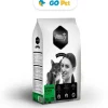 AMITY Premium Cats Chicken & Rice 1.5 Kg - Gato Adulto - Pollo