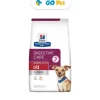 HILLS PD Canine i/d Small Bites Dry 1.5 kg - Digestive Care - Cuidado Digestivo - Razas Pequeñas