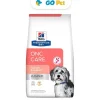 HILLS PD Canine ONC Care 2.7 Kg - Cuidado Oncológico