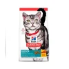HILLS SD Feline Adulto Indoor 7 kg - Adulto de Interiores