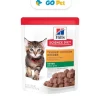 HILLS SD Kitten Tender Chicken Dinner Pouch 79.39 Gr - Gatitos - Pollo