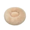 QUÉ PATAS PET SHOP Que Patas Cama Donut Beige