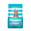 Ricocat Gatitos 15 Kg