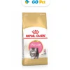 Royal Canin FBN Persian Kitten - Gatitos Persas 2 Kg