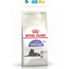 Royal Canin FHN Sterilised 7+ 3.5 Kg - Gatos Senior Esterilizados